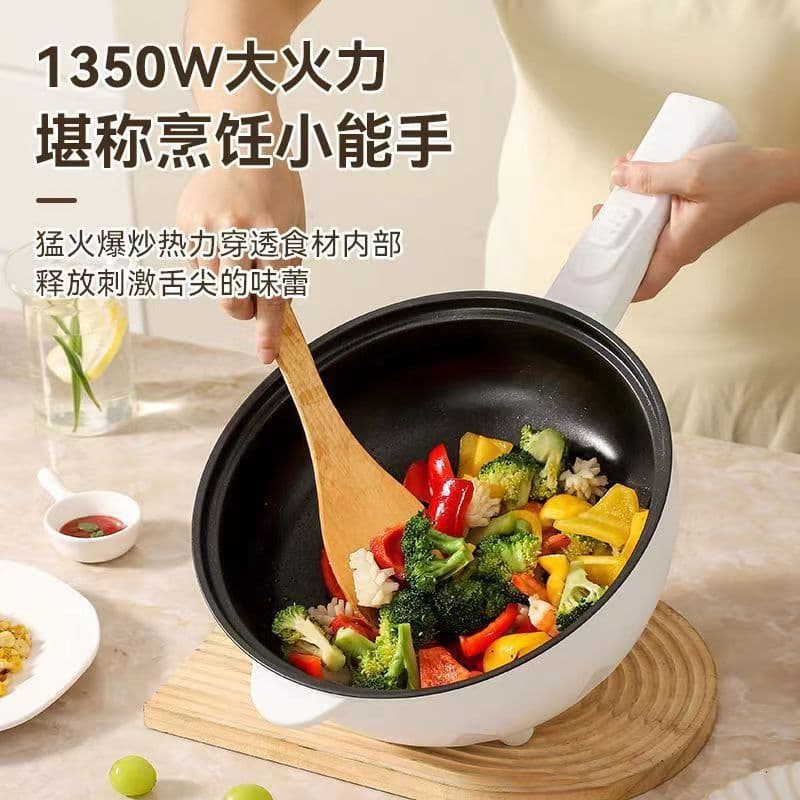 Electric Wok Multi-function Frying, Sautéing, Steaming, and Boiling All-in-One Electric Cooking Pot Factory Direct Supply Wholesale for Home and Dorm Use