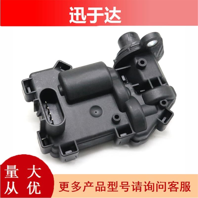 600-103 Front Axle 4WD Actuator for Chevrolet Trailblazer/GMC Envoy