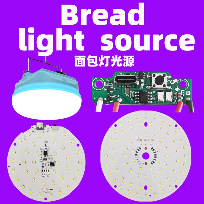 Other electric light source materials, rechargeable bread light source components, Vietnam, Thailand, Indonesia, Brazil, Mexico
