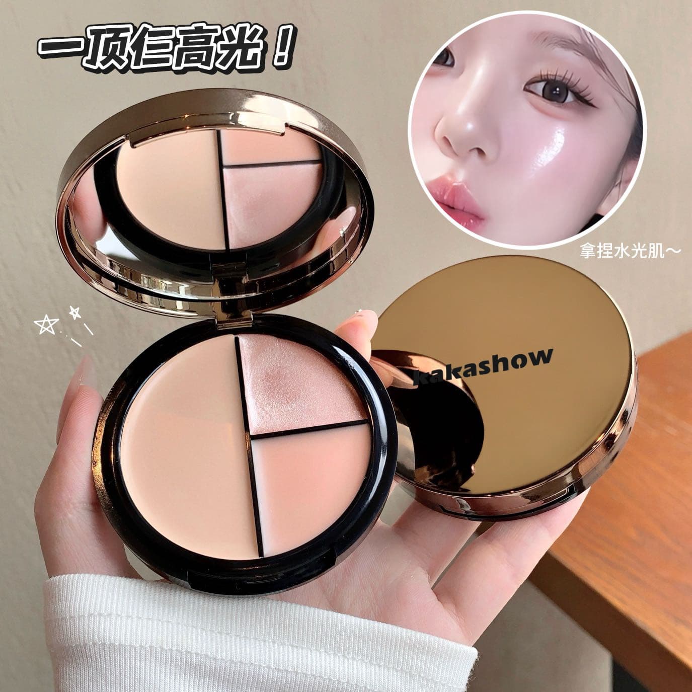 Kakashow Three-Color Clear Light Multi-Use Concealer Palette - Covers Spots, Acne Scars, Dark Circles, and Contouring