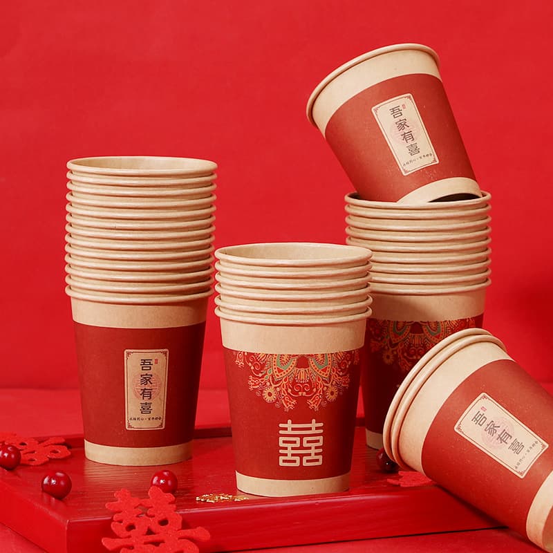 Complete wedding supplies: printed "Happiness" paper cups, household wedding thickened red disposable celebration cups, festive drinkware