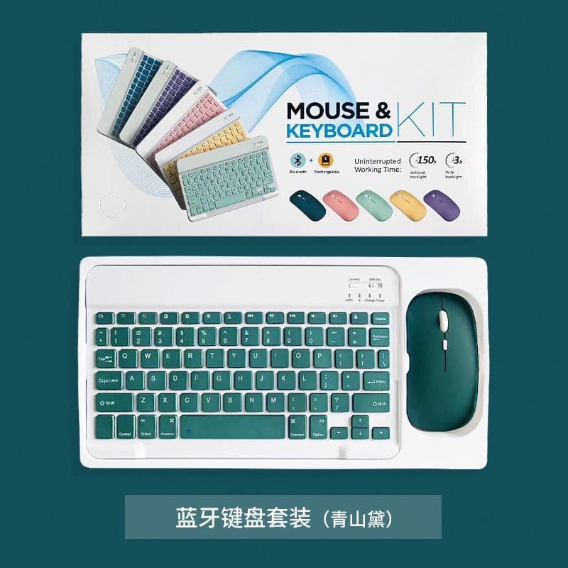 Compatible with 10-inch iPad Bluetooth Keyboard, Universal Wireless Mouse Set for Android/iOS, Portable Hot Seller