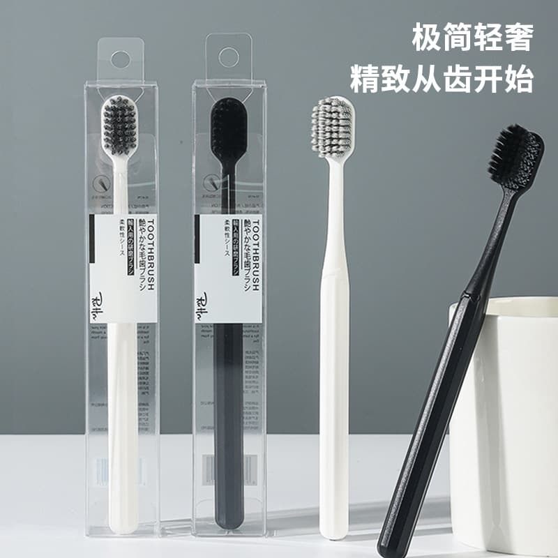 Japanese-style adult toothbrush, individually packaged, soft bristles, wide head, couple style, supermarket version, manufacturer stock wholesale