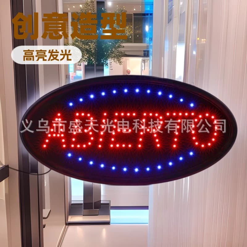 LED SIGN Billboard OPEN Oval ABIERTO Spanish Light Sign Glowing Letters Light