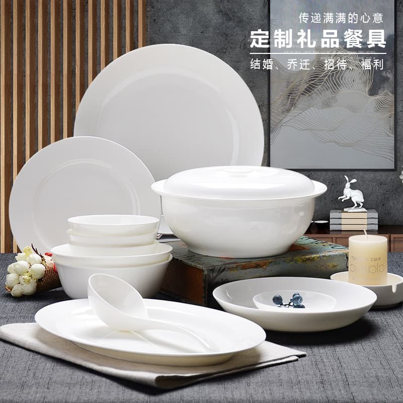 Simple style white porcelain tableware customized for home use in hotels and B&B housewarming gifts cups and saucers high-end bone china bowls, plates and chopsticks set