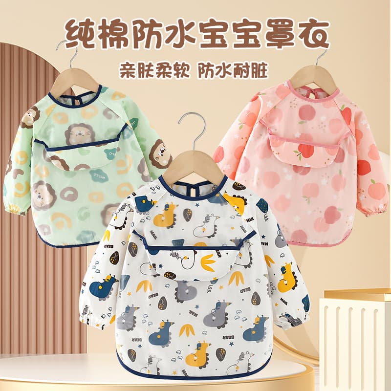 Spring/autumn pure cotton children's long-sleeved reverse wear smock with waterproof dining apron and bib
