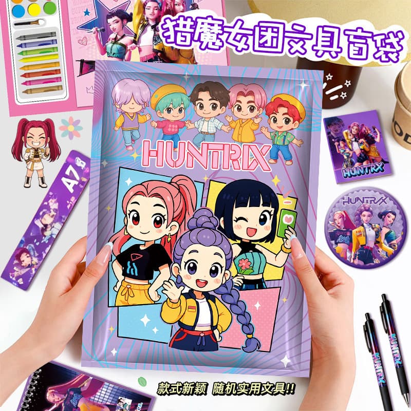 Cross-border KPOP Witch Hunters Stationery Blind Bag School Supplies Gift Pack Primary and Secondary School Students Prizes Birthday Gifts