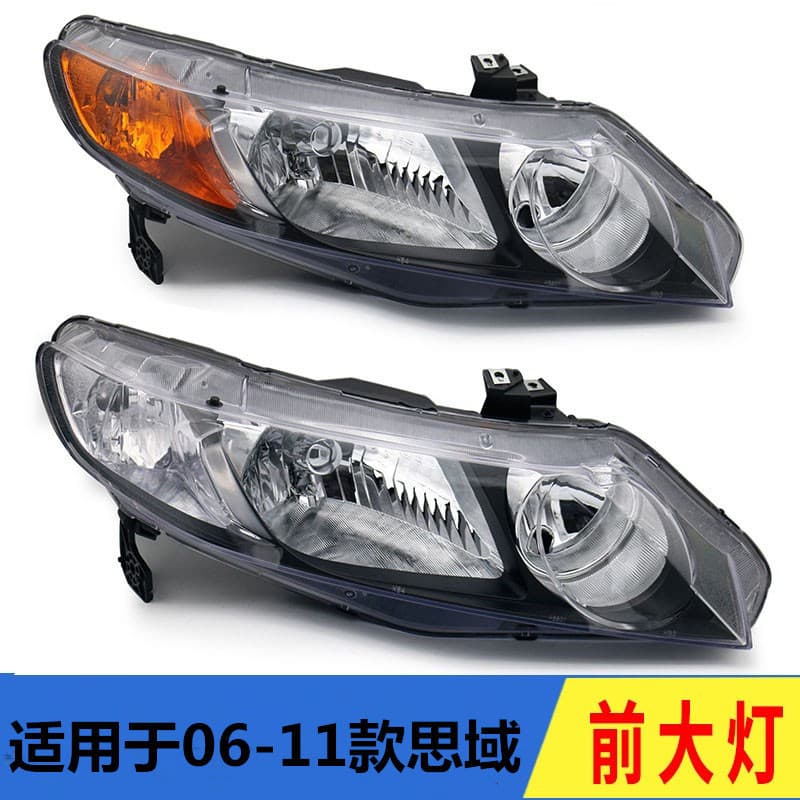33151-SNA-A02/33101-SNA-SNC Compatible with 06-11 Civic Headlight Assembly