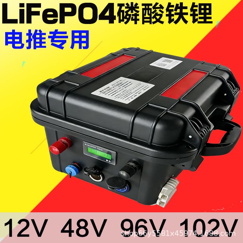 Electric Thruster Lithium Battery 12V 24V 48V Outboard Motor LiFePO4 High Capacity