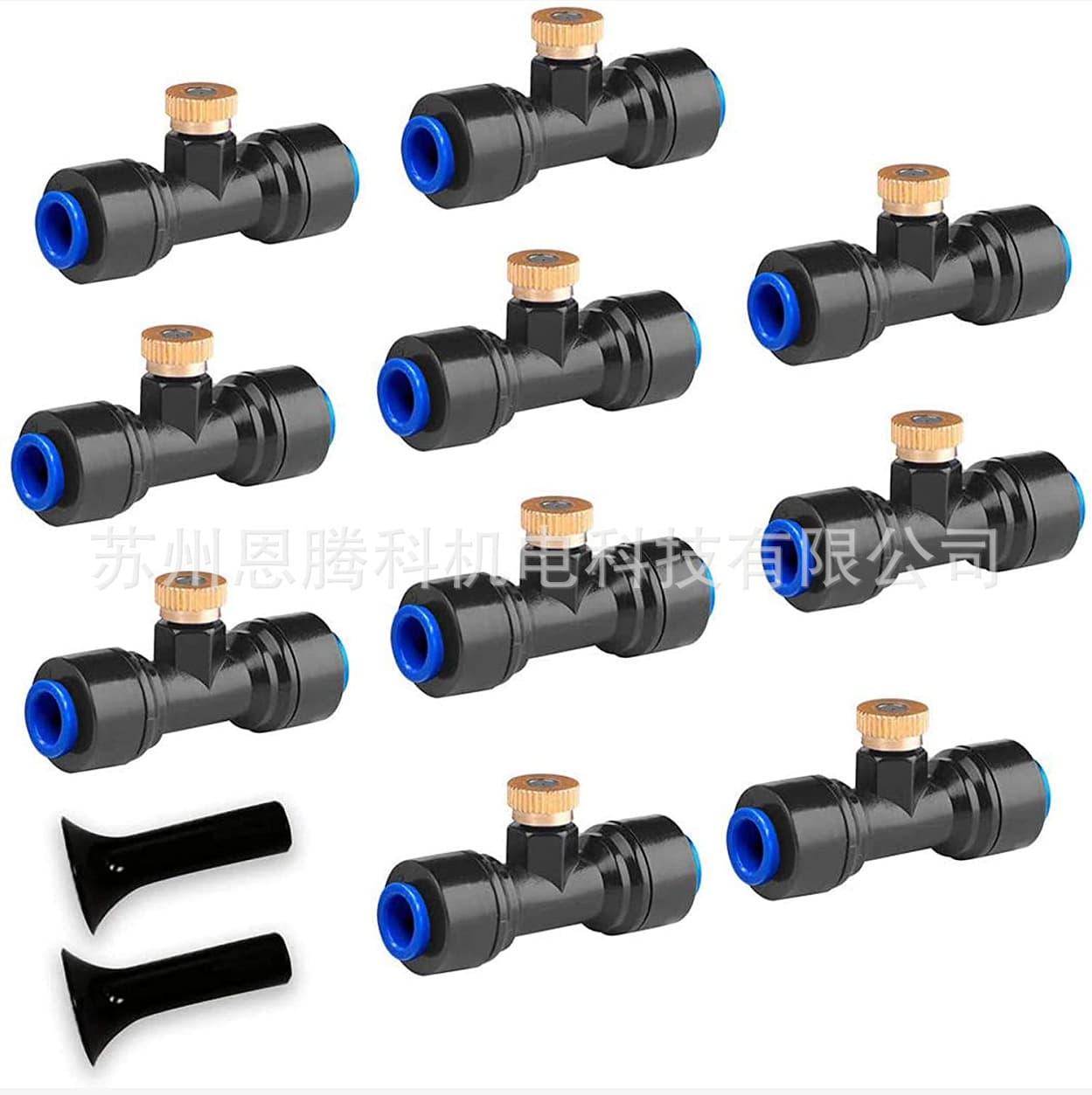 2-Point Low Pressure Spray System Accessories Brass Nozzle Base for Garden Irrigation Outdoor Cooling System