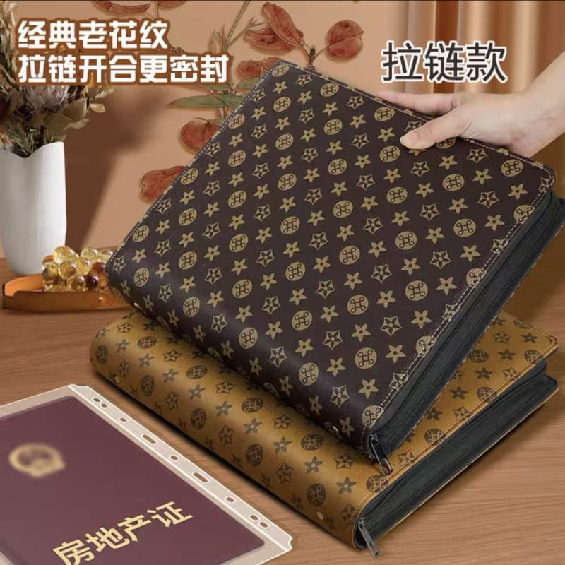 A4 family document storage book loose-leaf multi-functional household registration book vaccine book birth certificate passport real estate document storage