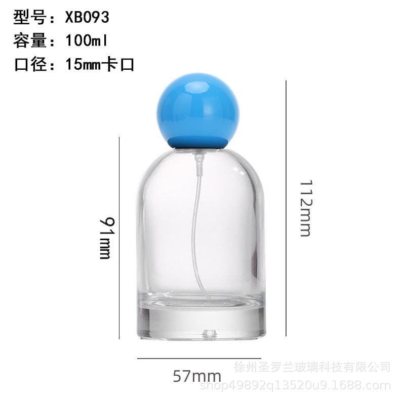 In Stock 30/50/100ml Transparent Round Perfume Bottle Glass Packaging Bottle Small Spray Bottle Refillable Bottle Empty Bottle