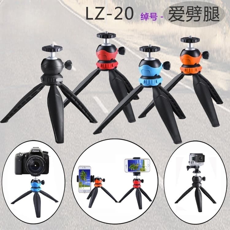 20A Projector Stand Camera Tripod Live Streaming Tripod Pan-Tilt Head Desktop Tripod