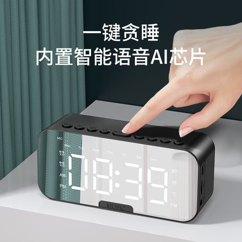 Private Mold Bluetooth Speaker P6 Clock Alarm Audio Desktop Gift Card Smart Voice Speaker Factory Direct