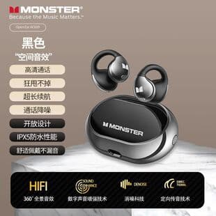 MONSTER Ear Clip Bluetooth Headphones AC600, Open-Ear, Comfortable, Long Battery Life, Wireless Bluetooth Headset