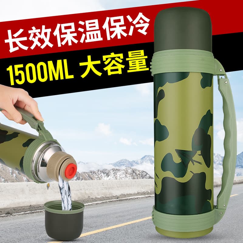 2026304 Stainless Steel Vacuum Flask 1.5L Large Capacity Travel Car Thermos Mug for Men Outdoor Portable Water Bottle
