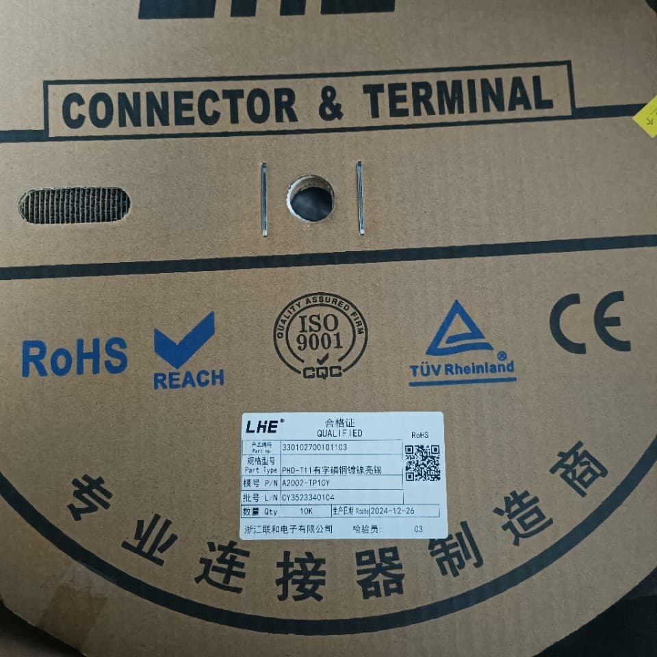 Joint Terminal Full Reel Various Models, Contact Customer Service for Listing if Needed