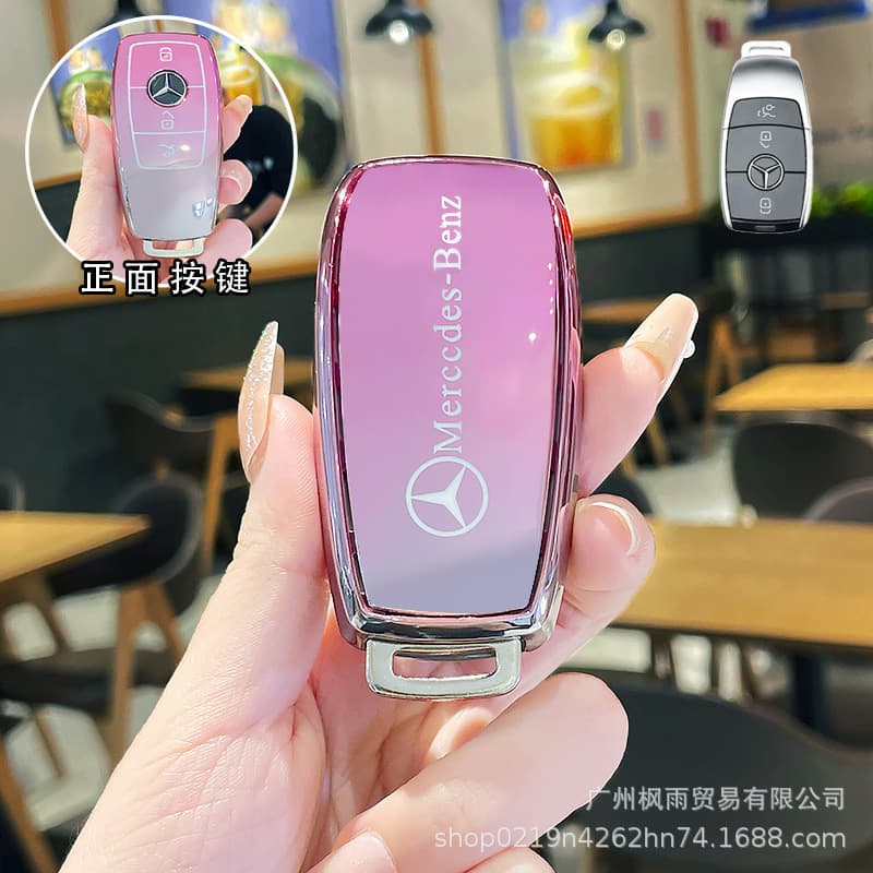 Compatible with Mercedes-Benz E300L Key Case C260L/A200L/C200L GLC300L/GLA200 Women's Shell Buckle