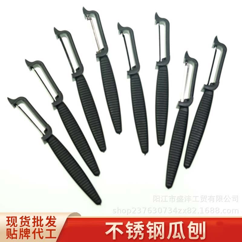 Wholesale vegetable peelers, straight-edge peelers, gift peelers, plastic/stainless steel peeler sets (6-piece/8-piece)