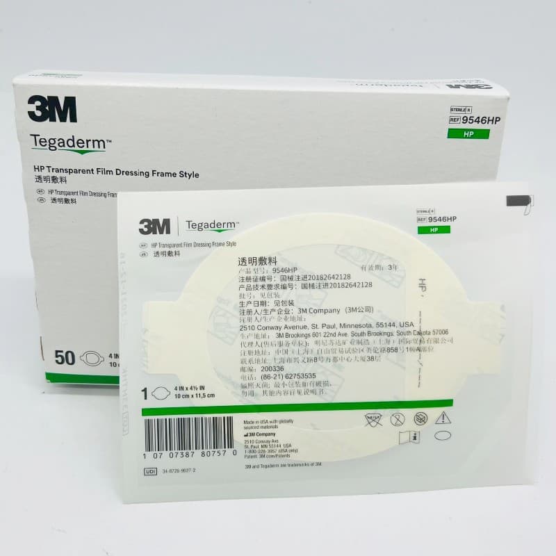 3M Transparent Dressing 9534/9546, Central Venous Catheter Securement Protective Film 9536, 1685/1679