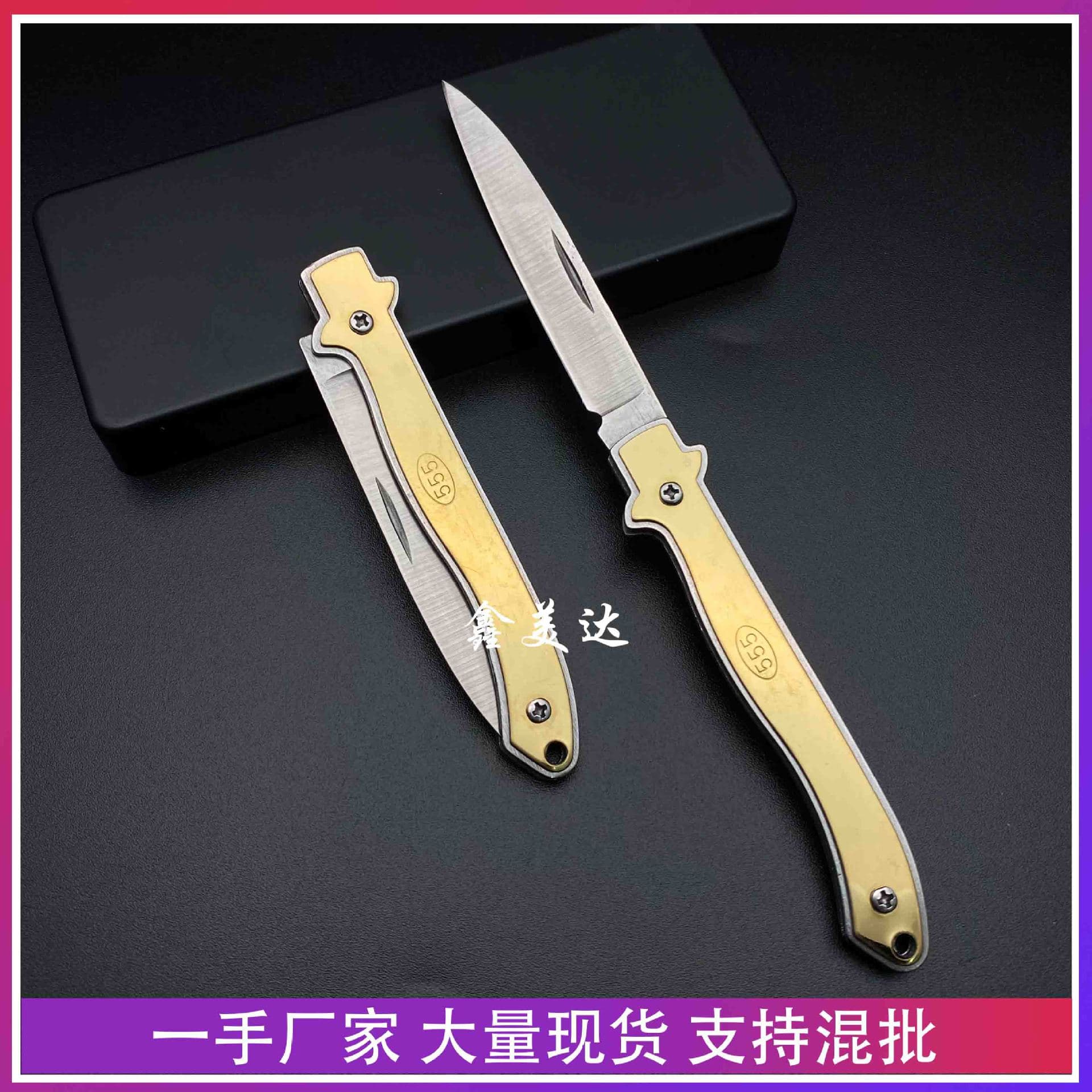 Folding Steel Knife Supermarket Outdoor Camping Self-Defense Knife Wholesale Portable Package Opener Two-Yuan Store Supply