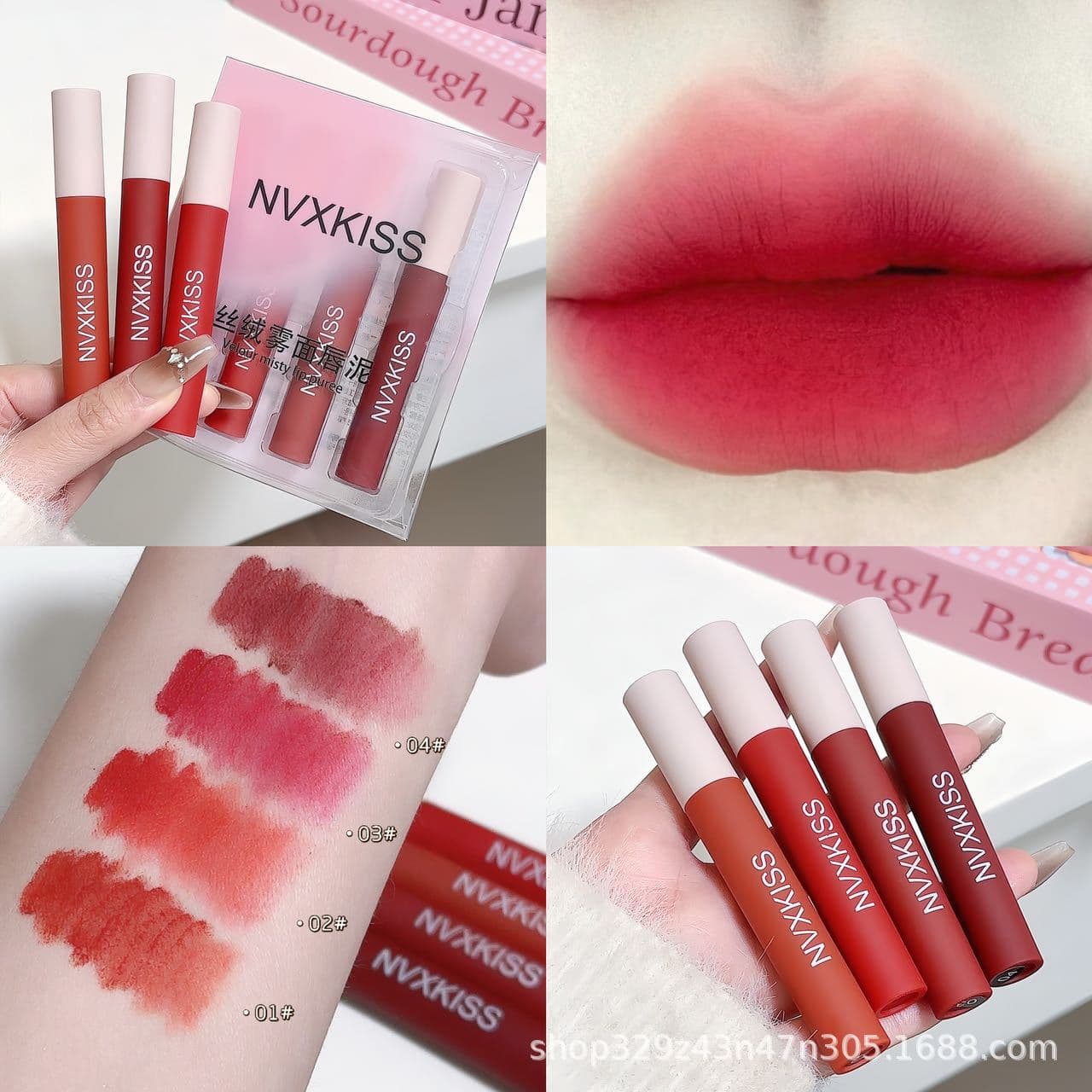NVXKISS4 Pack: Four-Color Matte Lip Mud, Velvet Soft Matte Brightening Matte Affordable Student Lipstick and Lip Gloss