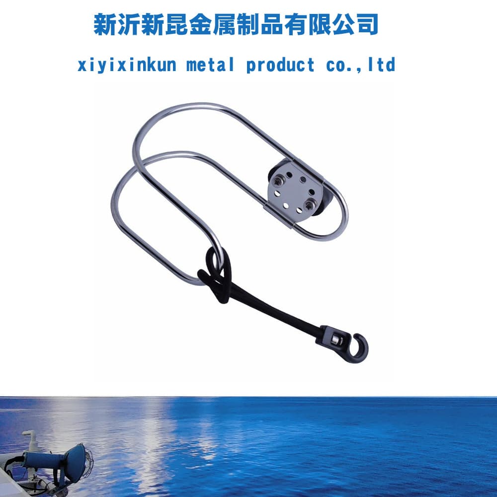 Lifebuoy Bracket, Swim Ring Bracket, Yacht Marine Use, Stainless Steel Hardware Accessories, Swimming Accessories