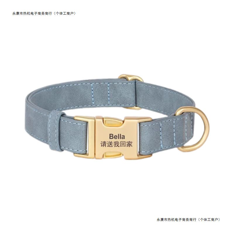 Pet Dog Collar with Metal Buckle Engraved Anti-Lost Dog Tag Neck Ring for Small/Medium/Large Dogs, Golden Retriever, Poodle Walking
