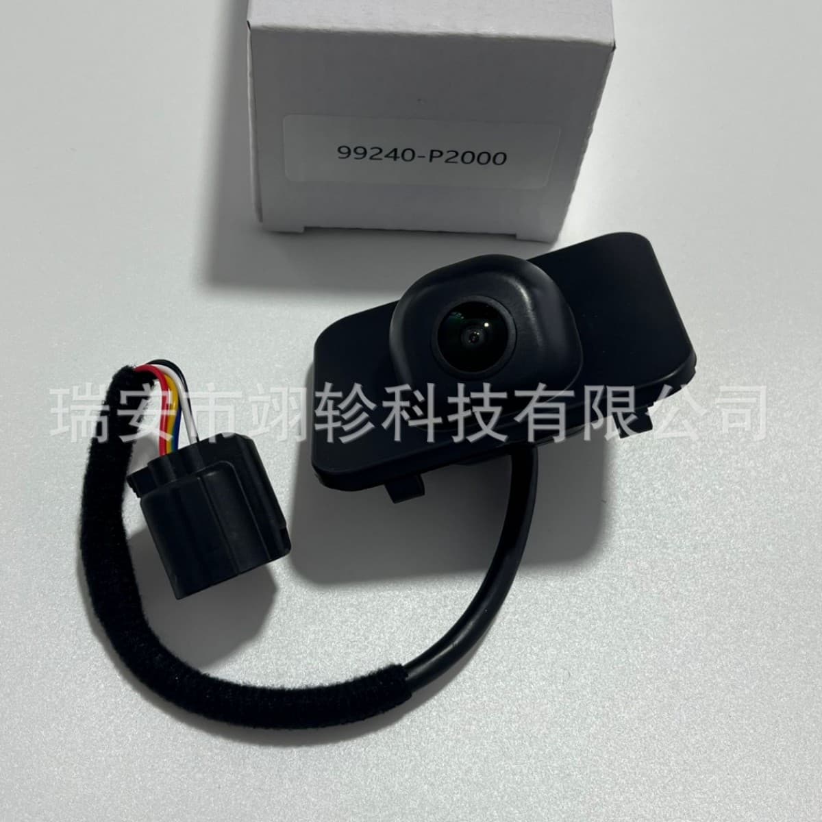 99240-P2000 Rear View Backup Camera for Kia Sorento 2021-2022 99240P2000