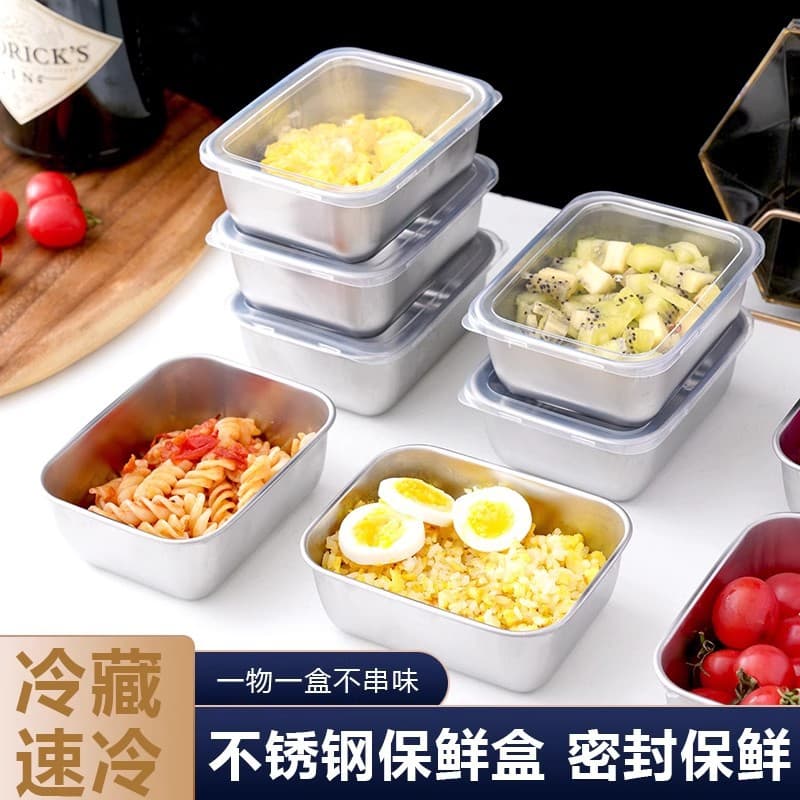 Stainless Steel Fresh-Keeping Box Storage Container Sealed with Lid Food-Grade Commercial Stall Picnic Lunch Box Refrigerator Specialized Box