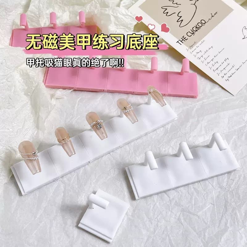 Japanese-Style Nail Practice Base for Beginners, Detachable Nail Holder Stand, Nail Art Practice Rack