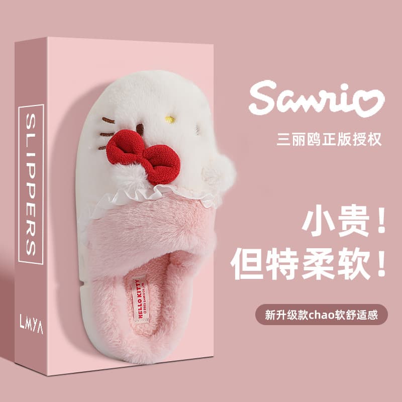 Home Cotton Shoes For Men Women Unisex Slippers Soft Comfortable Breathable Casual Shoes Indoor Outdoor Wear