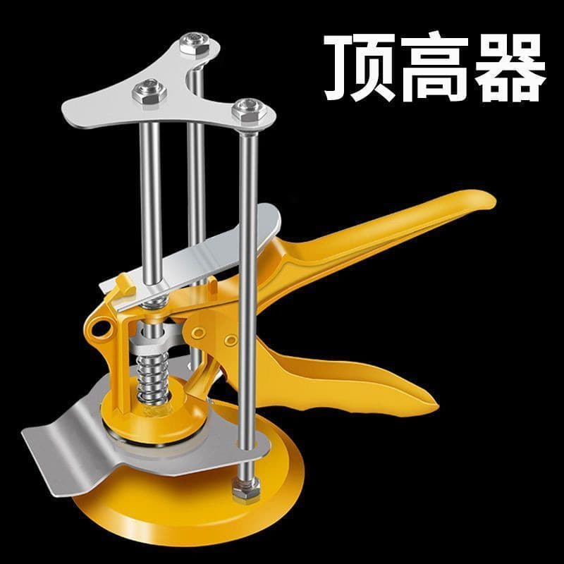 Tile Height Adjuster for Quick Leveling and Positioning of Wall and Floor Tiles