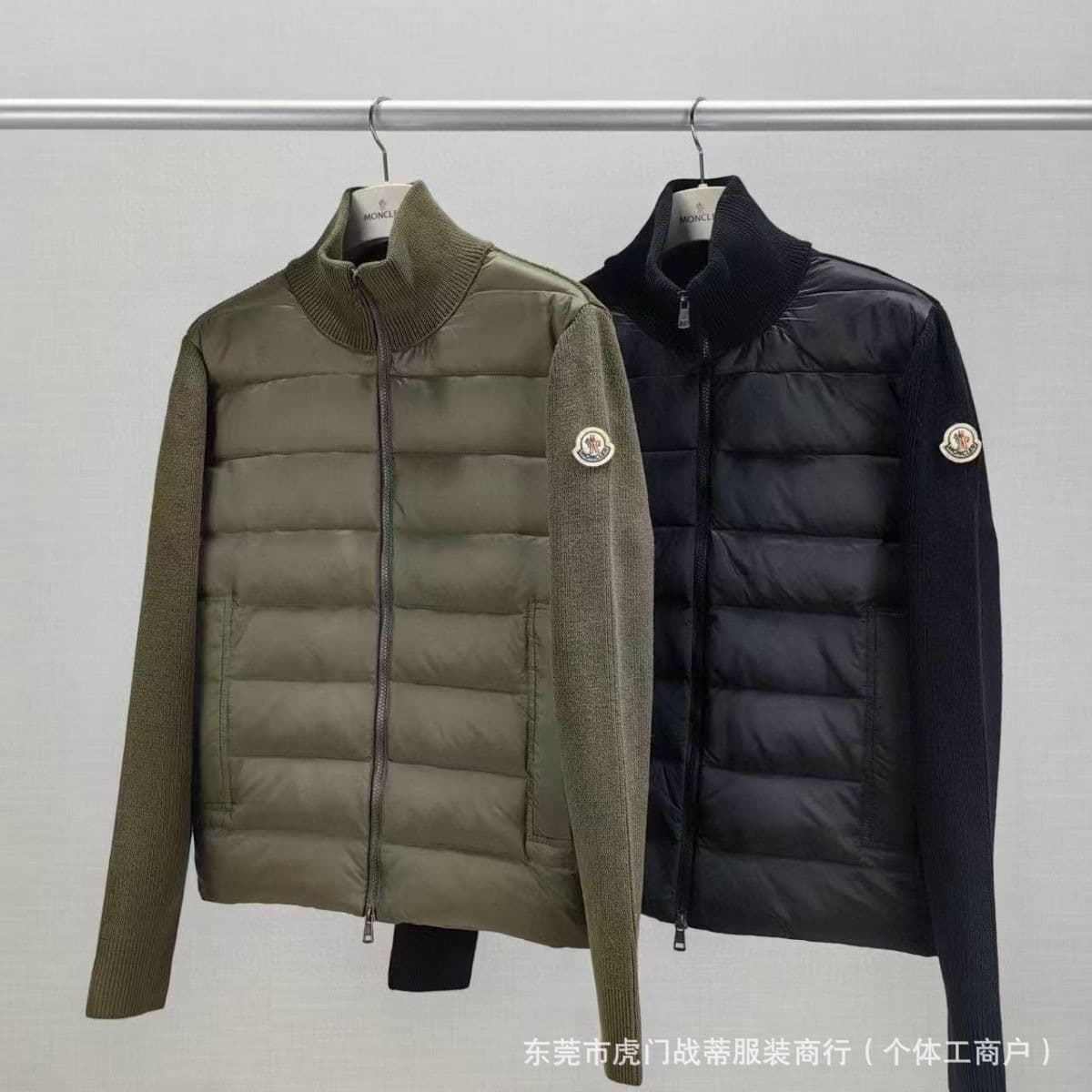 2026 Cross-Border European Station Mongolian Wool Knitted Patchwork Down Jacket Long Sleeve Stand Collar Lightweight Warm Casual Coat