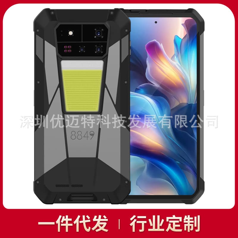 New 8849TANK 4PRO Projector Three-Proof Smartphone Full Netcom 5G Auto Focus NFC Infrared Night
