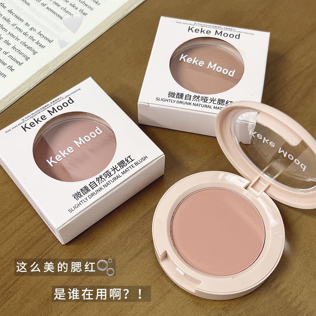 kekemood Low Saturation Tipsy Natural Matte Blush Highly Pigmented Long Lasting No Caking Korean Style No-Makeup Makeup Pure Allure