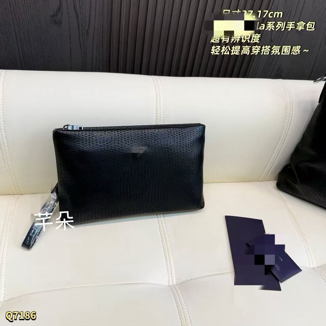 Men's clutch bag, high-end, large capacity, business long clutch bag, high-end casual men's clutch bag, drop shipping