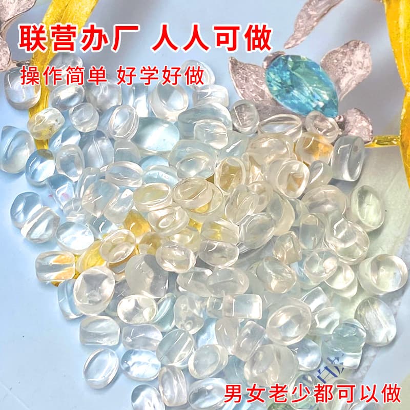 Outsourced home-based jewelry processing and recycling of natural raw gemstone angle semi-finished products, manual polishing.