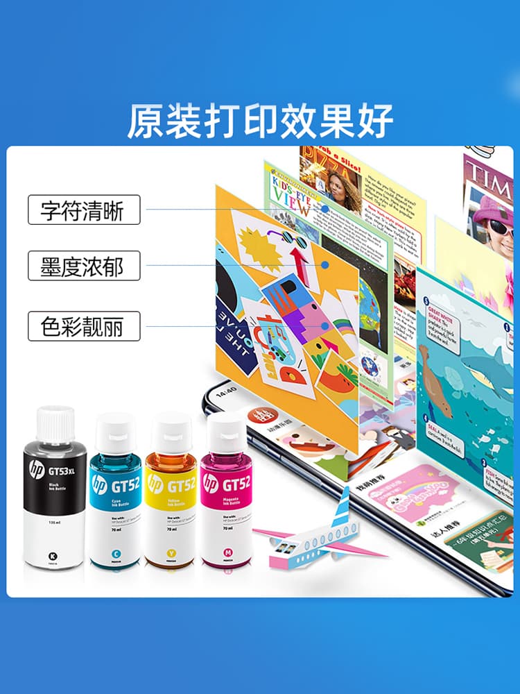 2P80 Original GT53XL Black GT52 Color Ink Compatible with 519/518/510/672/599 Printers