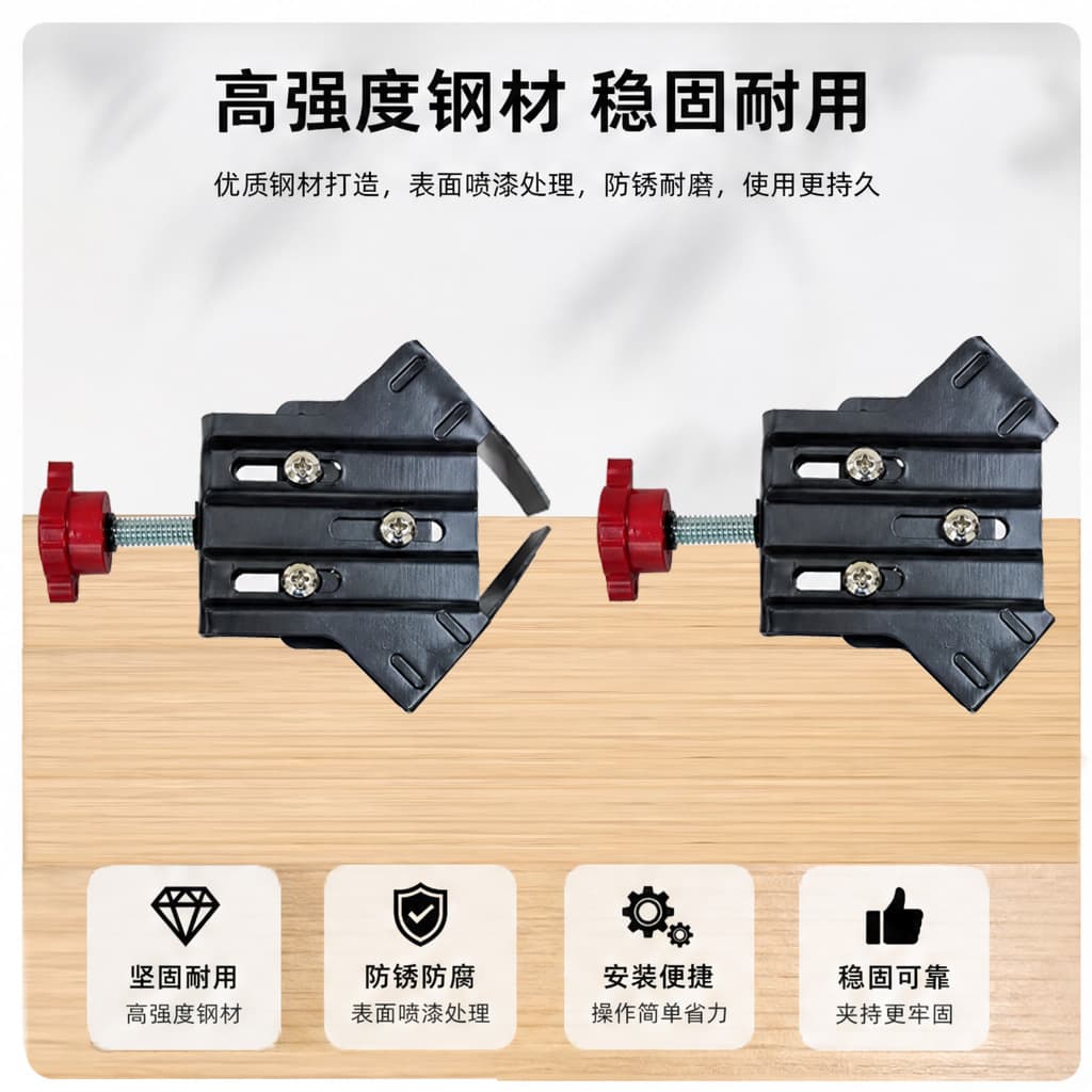 Right Angle Fixer 90 Degree Welding Fixing Clamp Woodworking Welder Clamp Fixture Auxiliary Tool Stainless Steel Right Angle Clamp