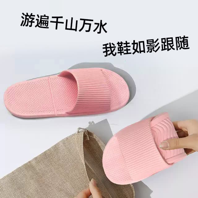 Hotel silent lightweight foldable travel slippers, non-slip bathroom slippers, travel disposable soft sole