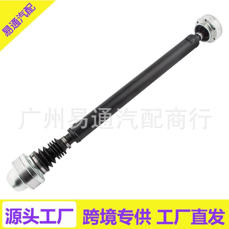 52099498Ab Is Suitable for 1999-2002 Jeep Grand Cherokee Front Drive Shaft 4Wd 4.0L 4.7L