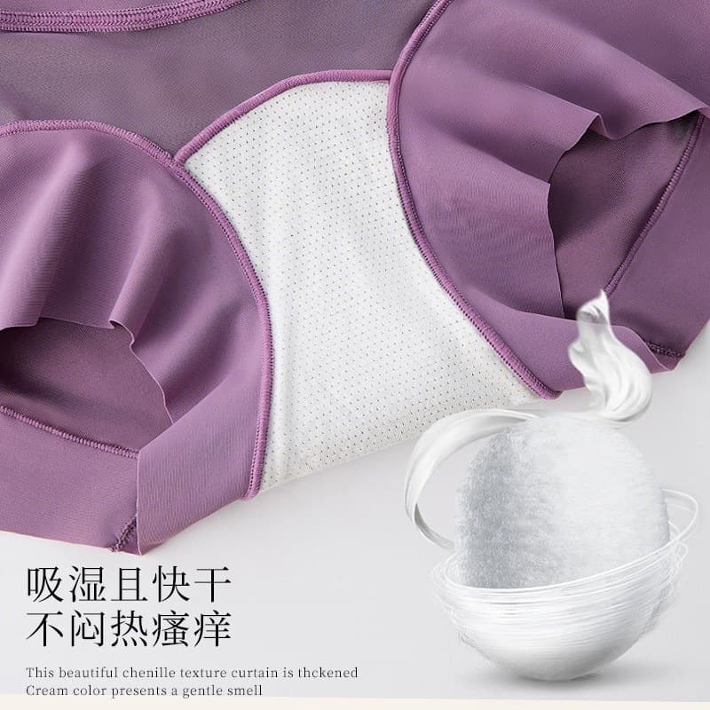 Manya's same style [buy one get one free] large size tummy control butt lifting body shaping pants embroidered underwear for women to lift up the buttocks and tighten the tummy