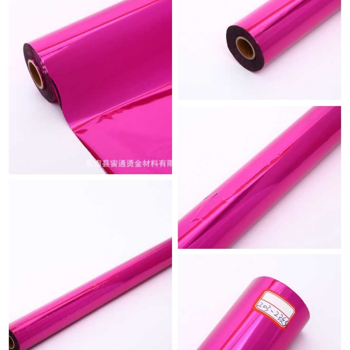 Zeutong Electrochemical Aluminum Hot Stamping Foil Can Be Used for Digital Hot Stamping and Laser Printing on Business Cards, Playing Cards, Etc