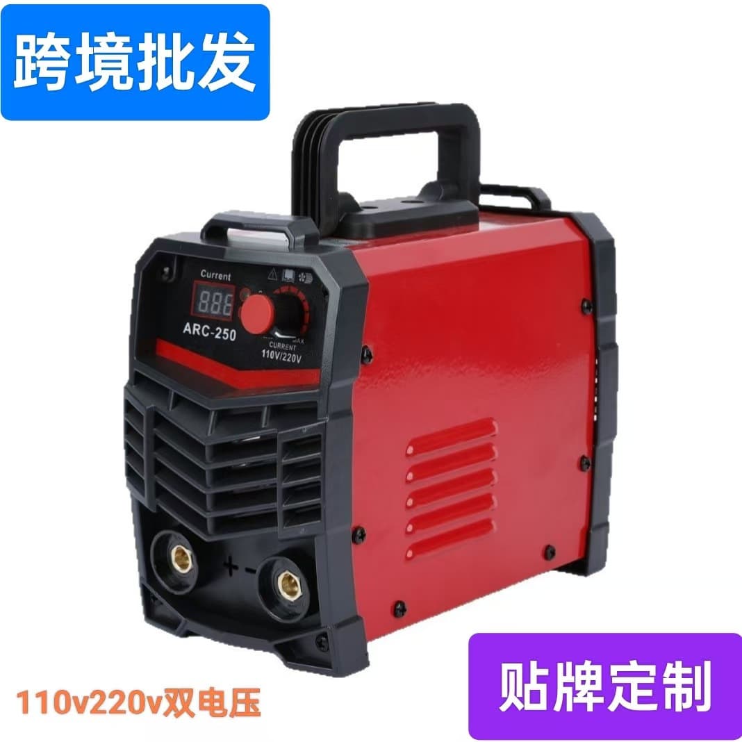 Cross-border Wholesale 110V 220V Dual Voltage ARC-250 Inverter DC Portable Mini Welding Machine Spot Welder