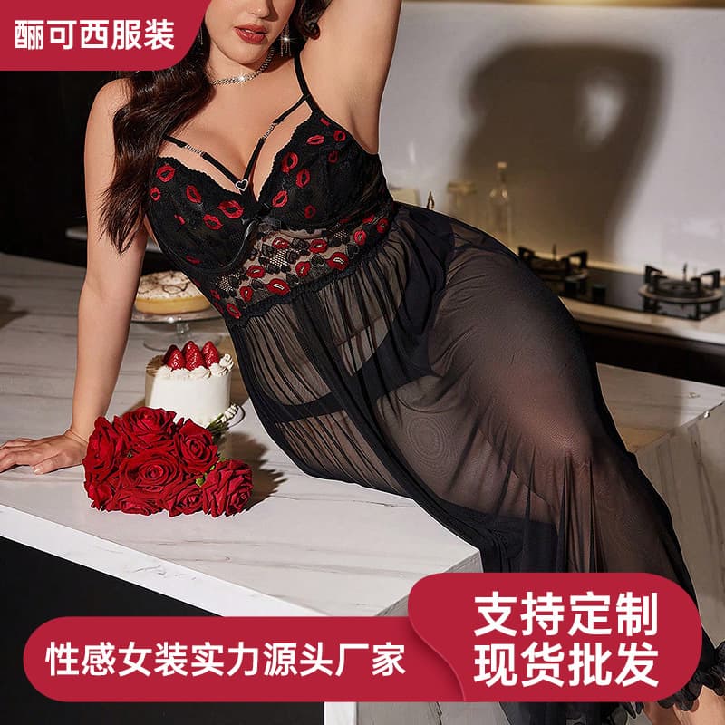 Comfortable Plus Size Sleepwear Mesh Backless Gown Home Clothes Breathable V-Neck Sleeveless Long Dress for Home Hotel Spa Wedding Studio