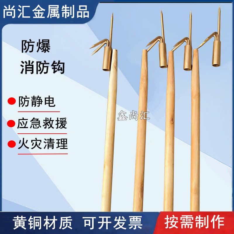 Alibaba-1688 product cannot be viewed or has been removed