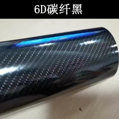 Car Light Film Carbon Fiber Sticker Body Wrap Interior Film 2D 3D 4D 5D 6D 7D Carbon Fiber Crocodile