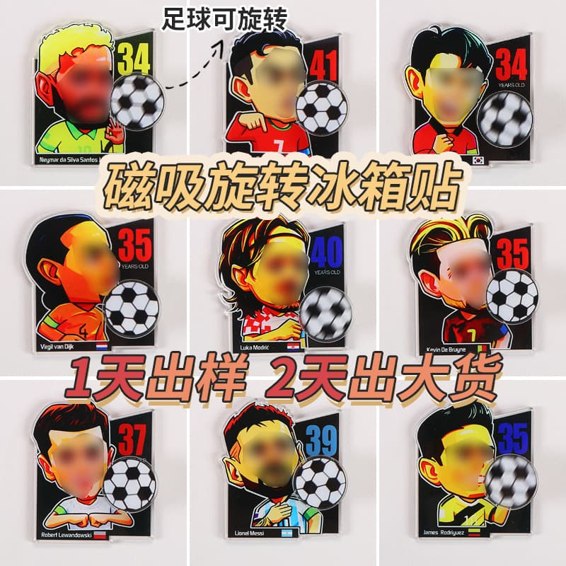 Custom Stock Cross-Border 2026 World Cup Theme Cartoon Football Magnetic Sticker Rotating Acrylic Fridge Magnet Custom