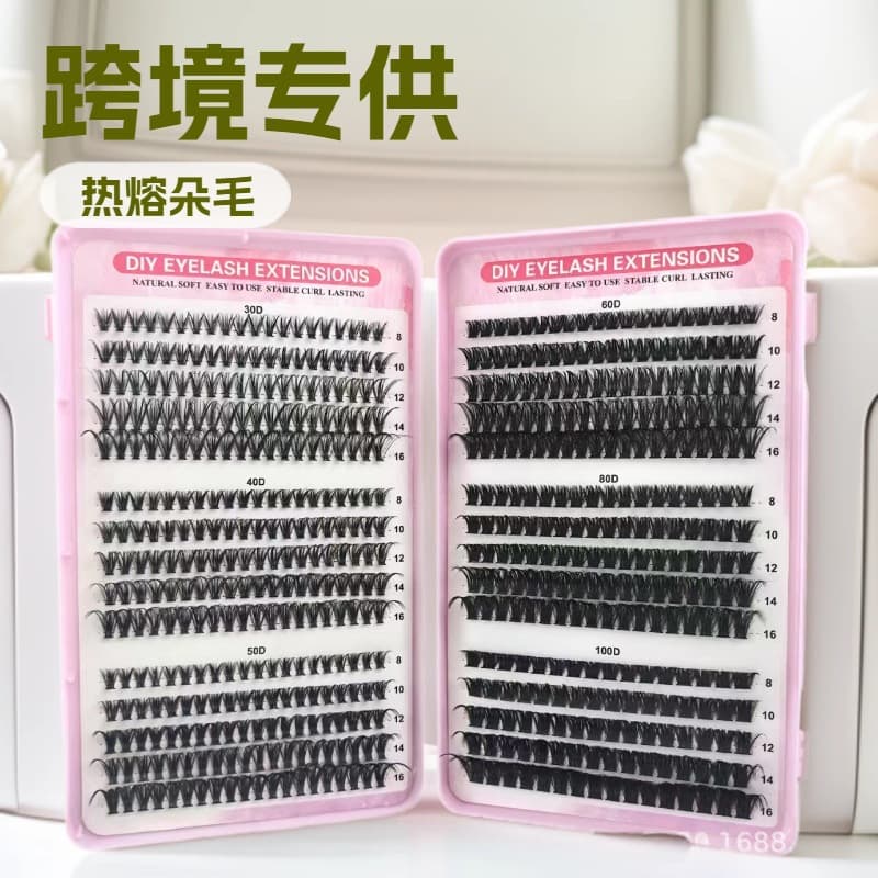 DIY segmented single cluster false eyelashes 60D80D dense D warped large capacity eyelashes book wholesale false eyelashes wholesale